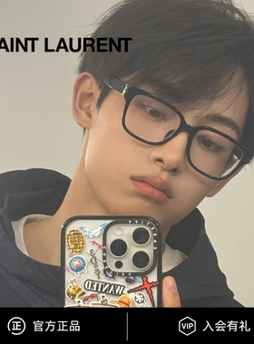 YSL圣罗兰眼镜框新款板材董思成同款可配度数镜架男女 SLM150/F