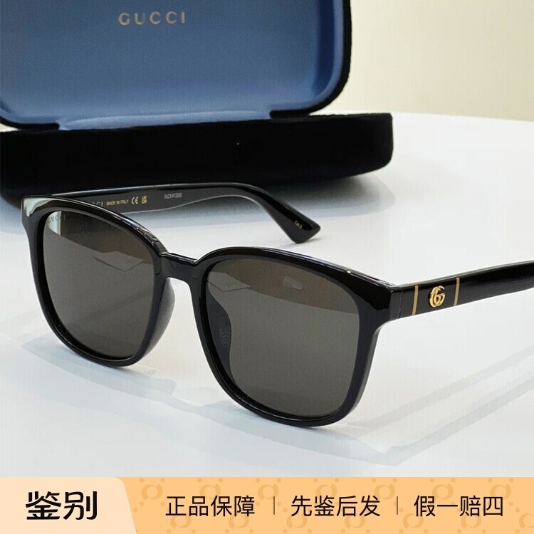 GUCCI古驰太阳眼镜男女黑框金色双G百搭遮阳防紫外线墨镜GG0637SK