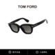 TF1274 TomFord汤姆福特墨镜新款 板材质感粗框显脸小太阳镜女