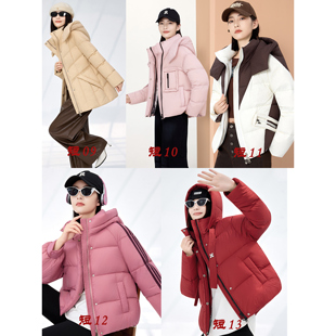 翻新定做女士短款羽绒服半成品来料加工定制纸板样专业电脑制版