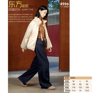 翻新定制九成品羽绒服女短款斗篷款新中式面包服宽松加厚半成品
