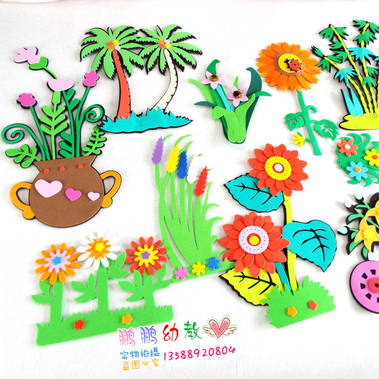 小学幼儿园教室墙贴黑板报小花装饰 环创布置材料植物花卉装饰