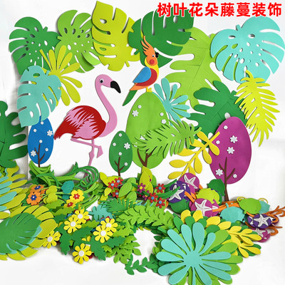 幼儿园泡沫树叶柳条边框环创墙贴