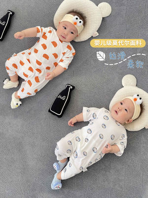 无帽套头连体衣莫代尔夏季哈衣