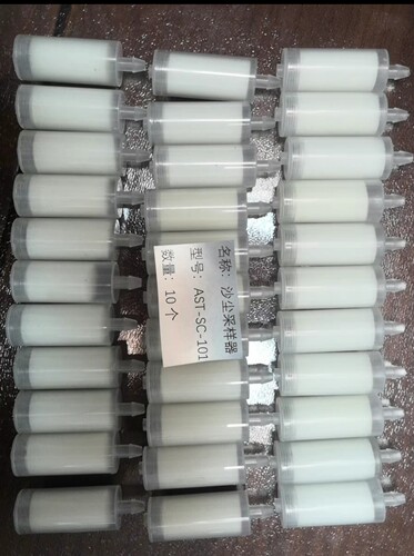 JJF军工18沙尘试验设备校准规范沙尘试验箱砂尘试验箱专用采样器