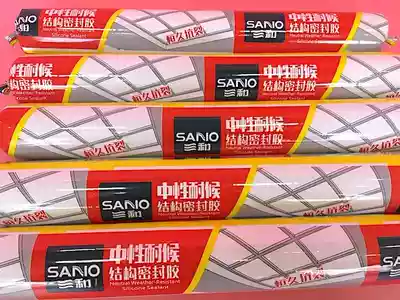American three and TB995L neutral weather-resistant structural sealant curtain wall engineering caulking crack resistance black huge cost-effective