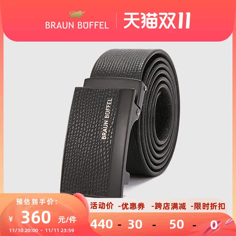 BRAUN BUFFEL/ Britney facilities man business affairs formal wear Waistband head cowhide Skin sticking Automatic deduction Beltin the Accessories/Leather belt/Hat/Muffler , Belt/Leather belt/Yaolian  category - from Buy2taobao.com to provide professional Taobao agent buy service