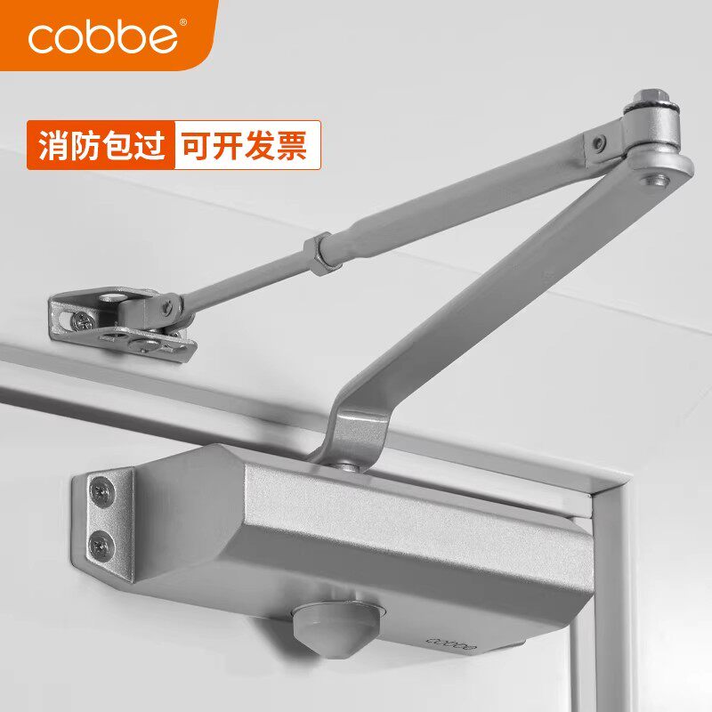 卡贝自动关门装置闭门器液压缓冲家用消防防火门弹簧闭合推拉防盗