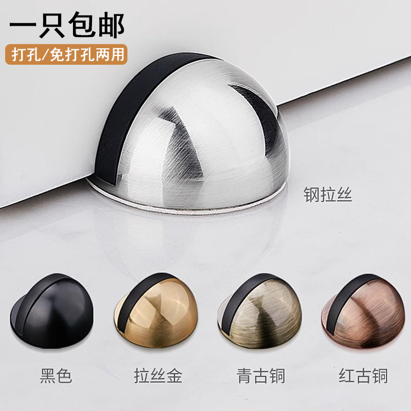 卡贝门碰免打孔缓冲隐形门