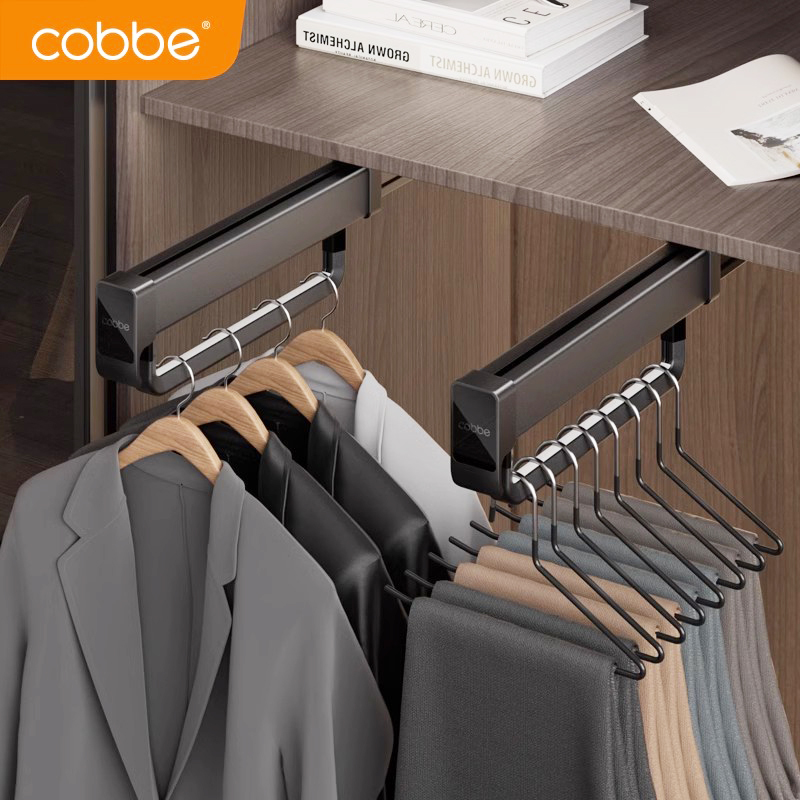 卡贝抽拉式裤抽裤架伸缩