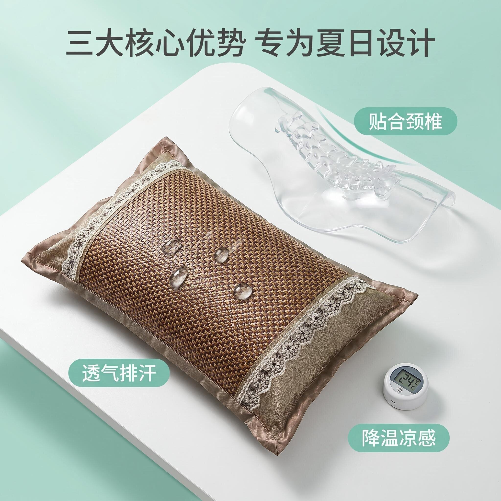 千百卉冰藤凉枕夏季茶叶茉莉花填充护颈枕透气不闷汗单双人夏枕头