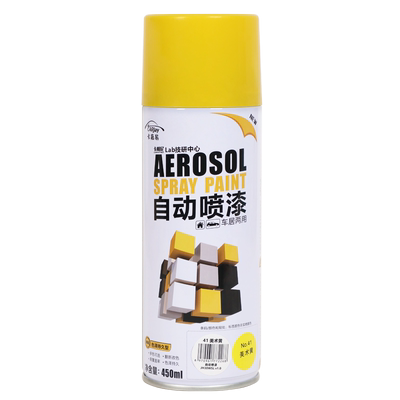 亚光磨砂黑不掉色塑料自动喷漆