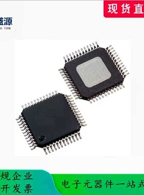 TUSB4020BIPHP 全新原装正品下单请先咨询客服  HTQFP-48