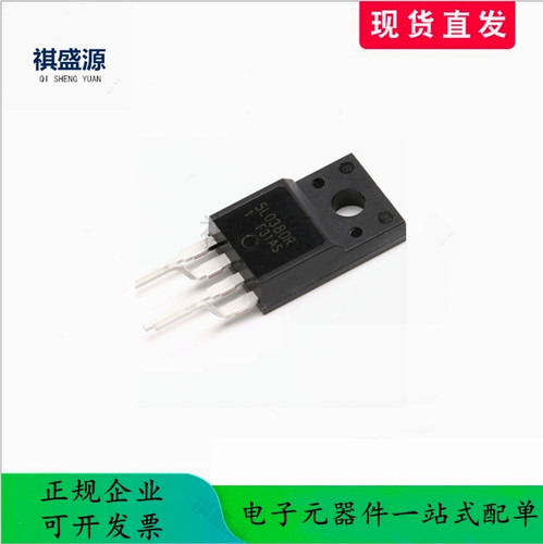 全新原装开关芯片KA5L0380RYDTU