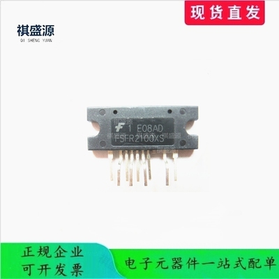 FSFR2100XS 液晶电源模块 FSFR2100 FSFR2100US