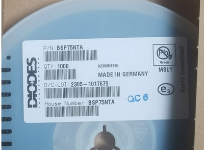 BSP75NTA全新配单芯片