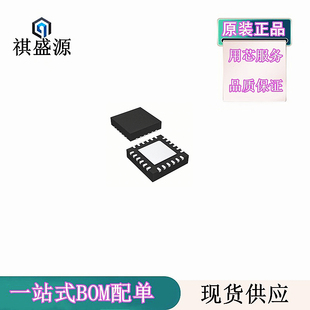 KSZ8081RNAIA-TR KSZ8081 QFN-24 以太网收发器IC芯片 全新原装