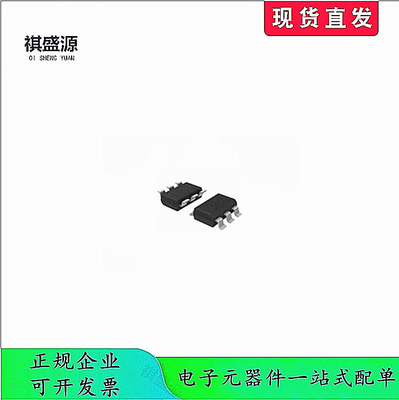 全新原装电源芯片TLV61046ADBVR