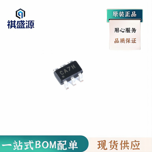 MCP3421A0T-E/CH原装模拟转换器