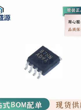 全新原装IC 运算放大器芯片LMV612MMX 放大集成电路LMV612MM