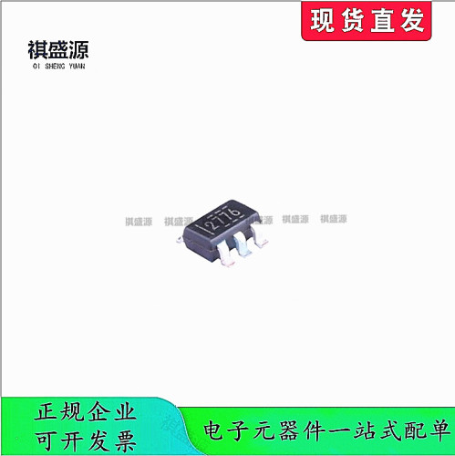 全新原装电容器逆变器LM2776DBVR