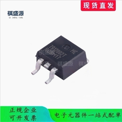 MC7912BD2TG 7912BD2T 线性稳压器(LDO) D2PAK
