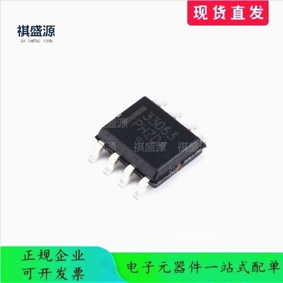 原装正品贴片稳压器MC34063ADR2G