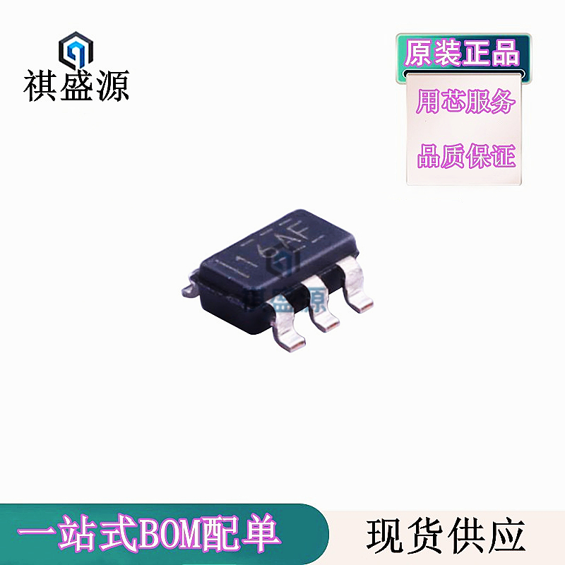 原装正品 TLV62569DBVR 丝印16AF 开关稳压器芯片 全新 SOT23-5