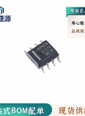 全新原装 UCC27424DR 丝印27424 贴片SOP-8 双MOSFET驱动器芯片