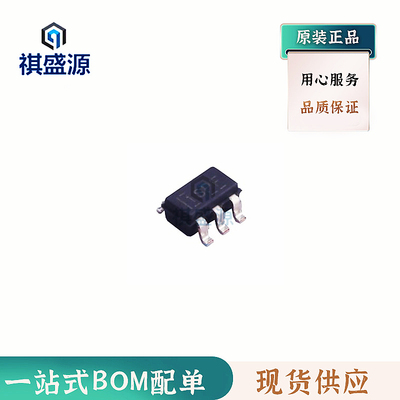 全新原装IC 运算放大器芯片LM321LVIDBVR 放大集成电路LM321
