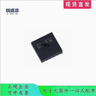 全新原装正品RT6150AGQW DC-DC电源芯片 DFN10 丝印ON