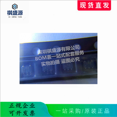 原装缓冲芯片SN74AUP1T17DCKR