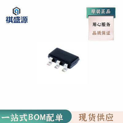 全新原装IC 电源管理芯片TLV431AIDBVR  电源集成电路TLV431