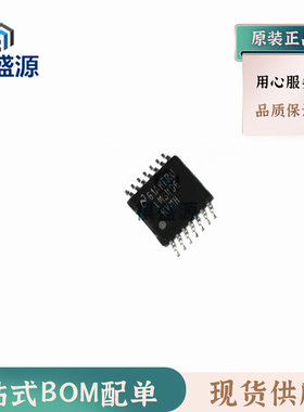 全新原装LED驱动器芯片LM3406HVMHX LM3406HVMH 正品集成电路