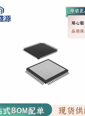 全新原装音频放大器TAS5412TPHDRQ1 HTSSOP  正品芯片 下单咨询