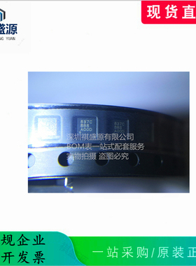 原装正品PMIC-半桥驱动器DRV8837CDSGR DC电机-螺线管丝印837C