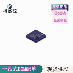 原装正品 KSZ8081RNBIA-TR KSZ8081RNBIA QFN24 以太网收发芯片