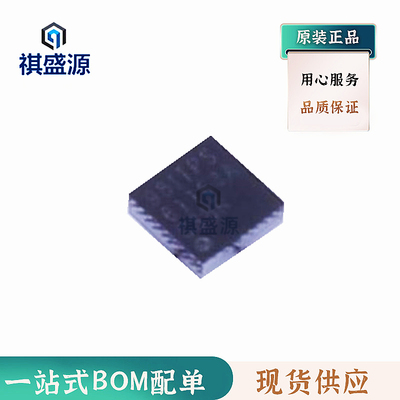 全新原装LED驱动器芯片TPS61163AYFFR QFN 正品集成电路
