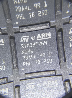 STM32F769NIH6 TFBGA-216 32位微控制器 单片机 全新原装