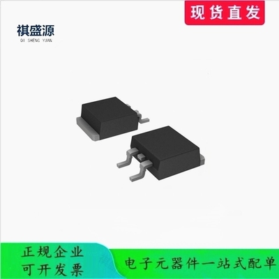 LM317BD2TG  线性稳压器(LDO) TO-263-2 全新原装正品