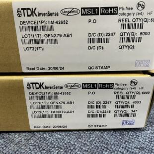 全新原装IIM-42652 印丝I4652 传感器陀螺仪芯片 封装LAG-14