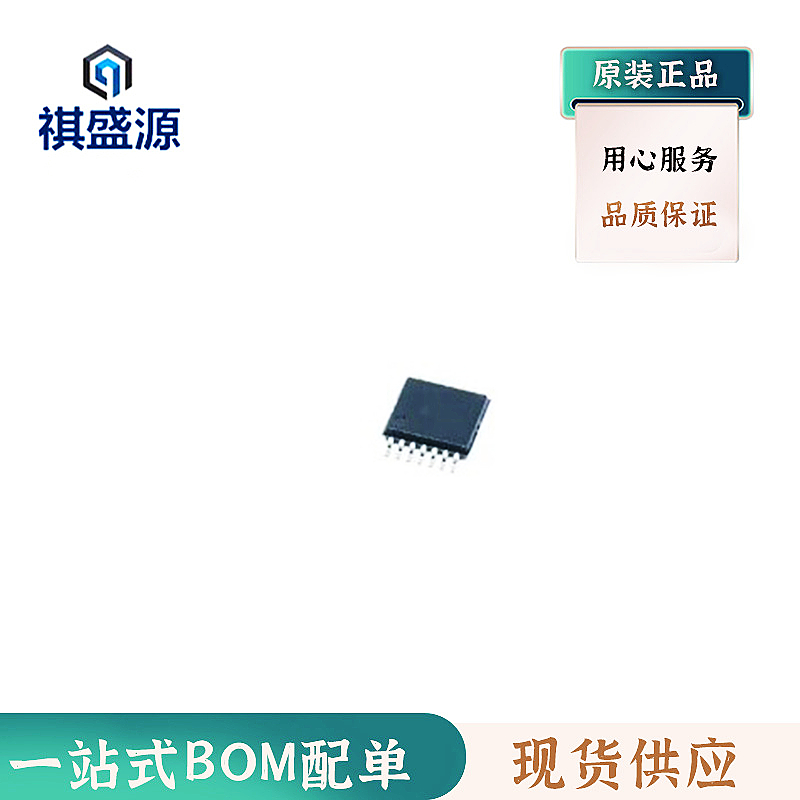 全新原装音频放大器TPA3255TDDVRQ1 SSOP44  正品芯片 下单咨询