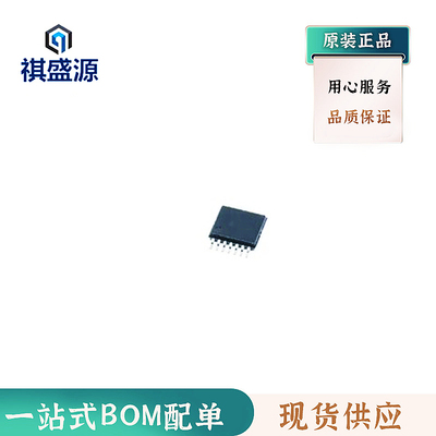 全新原装音频放大器TPA3255TDDVRQ1 SSOP44  正品芯片 下单咨询