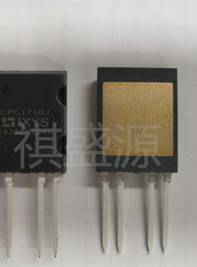 CPC1718J 光电可控硅(固态继电器) CPC1718J  全新原装 一站配单