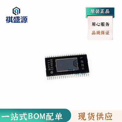 全新原装音频放大器TPA3221DDVR HTSSOP24  正品芯片 下单咨询