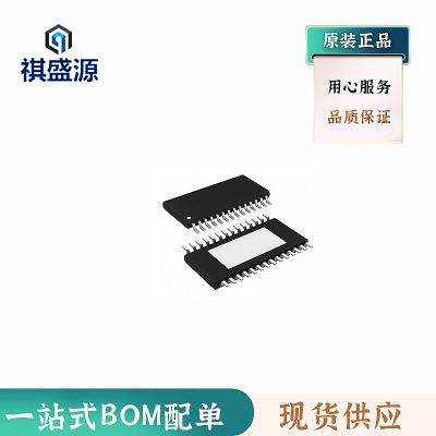 全新原装驱动器芯片TPS61196PWPR SSOP 正品集成电路TPS61196