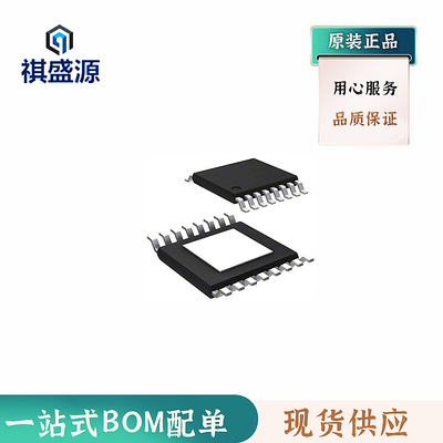 全新原装LED驱动器芯片LM3421MH LM3421MHX TSSOP16 正品集成电路