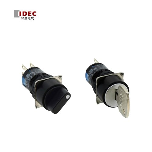 idec和泉旋钮小型钥匙选择开关