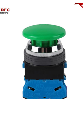IDEC和泉30mm自复位蘑菇头绿色按钮ABN310G 311 301 320 302G R Y