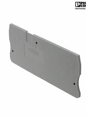 菲尼克斯接线端子附件挡片 D-ST 6-TWIN 端板分隔组封板面3036767